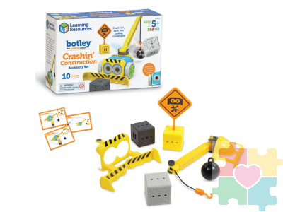 Развивающая игрушка "Аксессуары для робота Ботли. Строитель"  (10 элементов с карточками)
