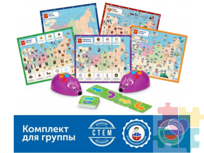 Комплект для группы "Национальный культурный код" (с РобоМышью)