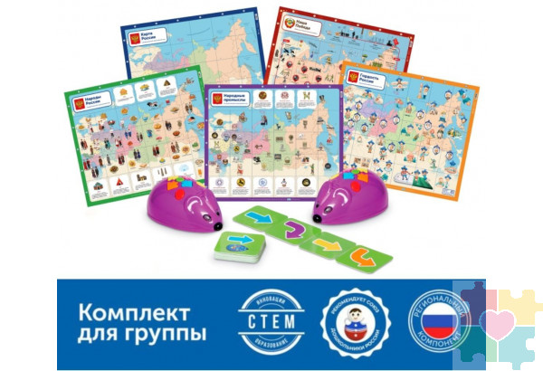 Комплект для группы "Национальный культурный код" (с РобоМышью)