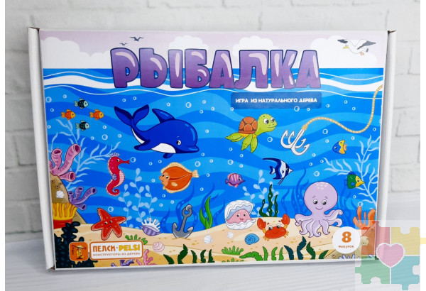 "Рыбалка", развивающая игра из дерева