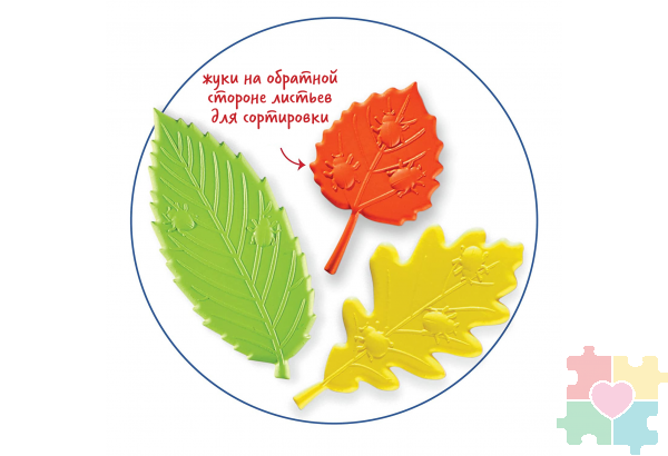 Развивающая игрушка "Тактильные листья. Времена года" (47 элементов)