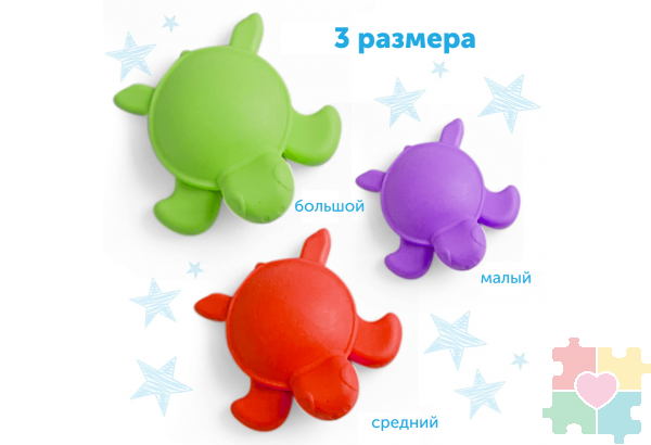 Развивающая игрушка "Тактильные черепашки с карточками" (46 элементов)