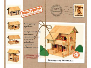 Конструктор Теремок-1 с росписью