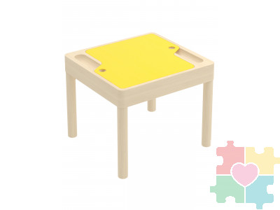 Игровой Мультистол 520 / желтый