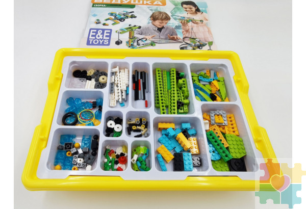 Набор для занятий робототехникой с пластиковым боксом для хранения деталей сборка 45300-00