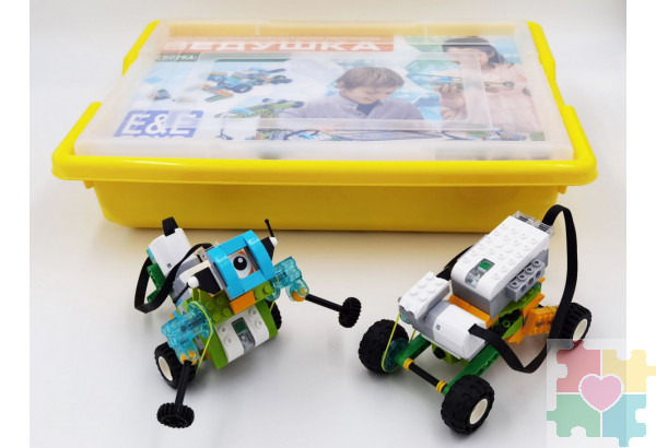 Набор для занятий робототехникой с пластиковым боксом для хранения деталей сборка 45300-00