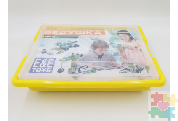 Набор для занятий робототехникой с пластиковым боксом для хранения деталей сборка 45300-00