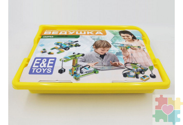 Набор для занятий робототехникой с пластиковым боксом для хранения деталей сборка 45300-00