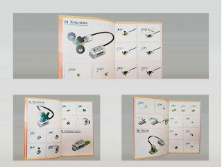 Набор для занятий робототехникой с пластиковым боксом, дополнительным мотором, зарядным устройством, аккумуляторами и запасным набором деталей (сборка 45300-02)