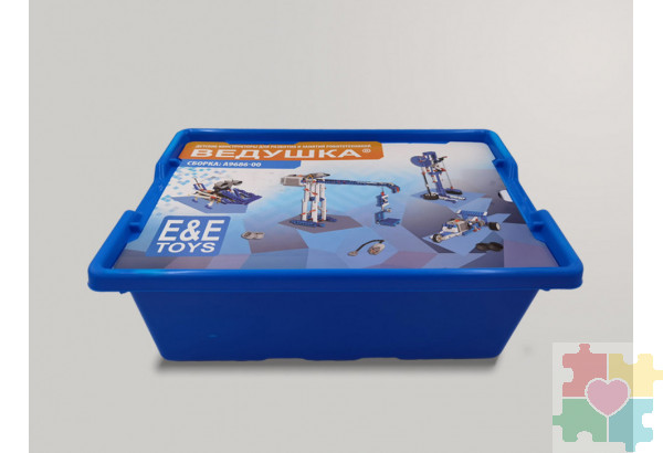 Набор для занятий робототехникой с пластиковым боксом для хранения деталей (сборка А9686-00)