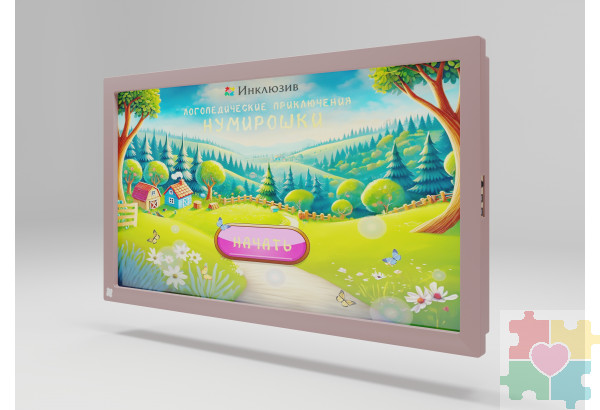 Интерактивная панель с логопедическим комплексом