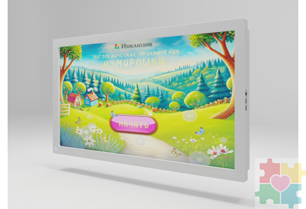 Интерактивная панель с логопедическим комплексом