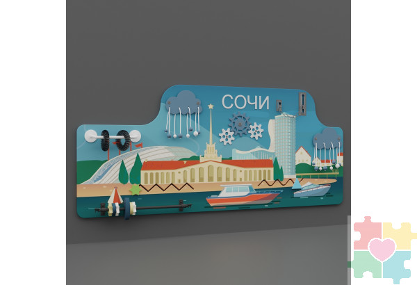 Бизиборд на тему города Сочи