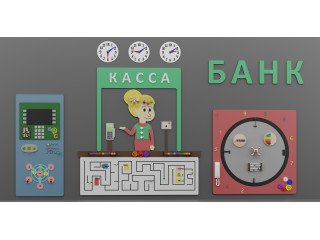 Комплексное настенное решение на тему банка