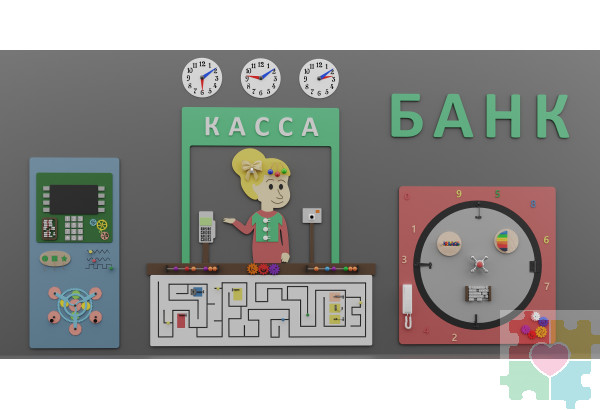 Комплексное настенное решение на тему банка